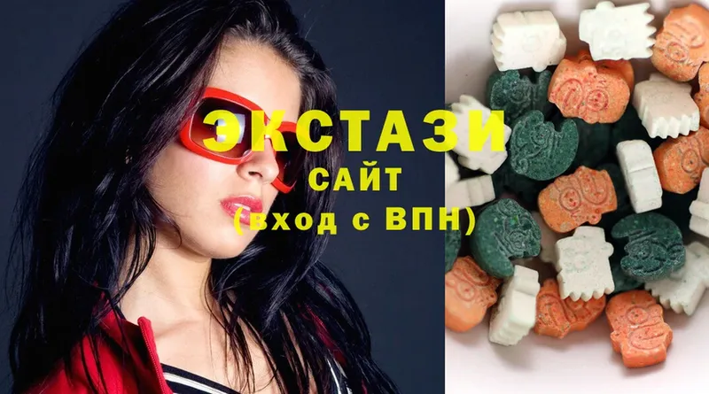 Ecstasy 300 mg  где купить наркоту  Гагарин 